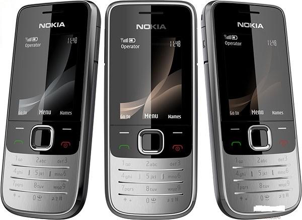 Nokia 2730 sigilate 